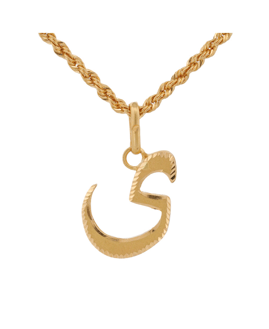 Gold Letter "G" Pendant Necklace – 1.60g | Bigeasy Jewellers