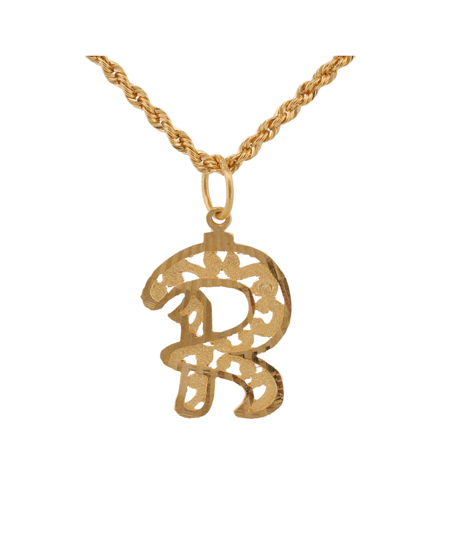 Gold Letter "R" Pendant Necklace – 1.6g | Bigeasy Jewellers