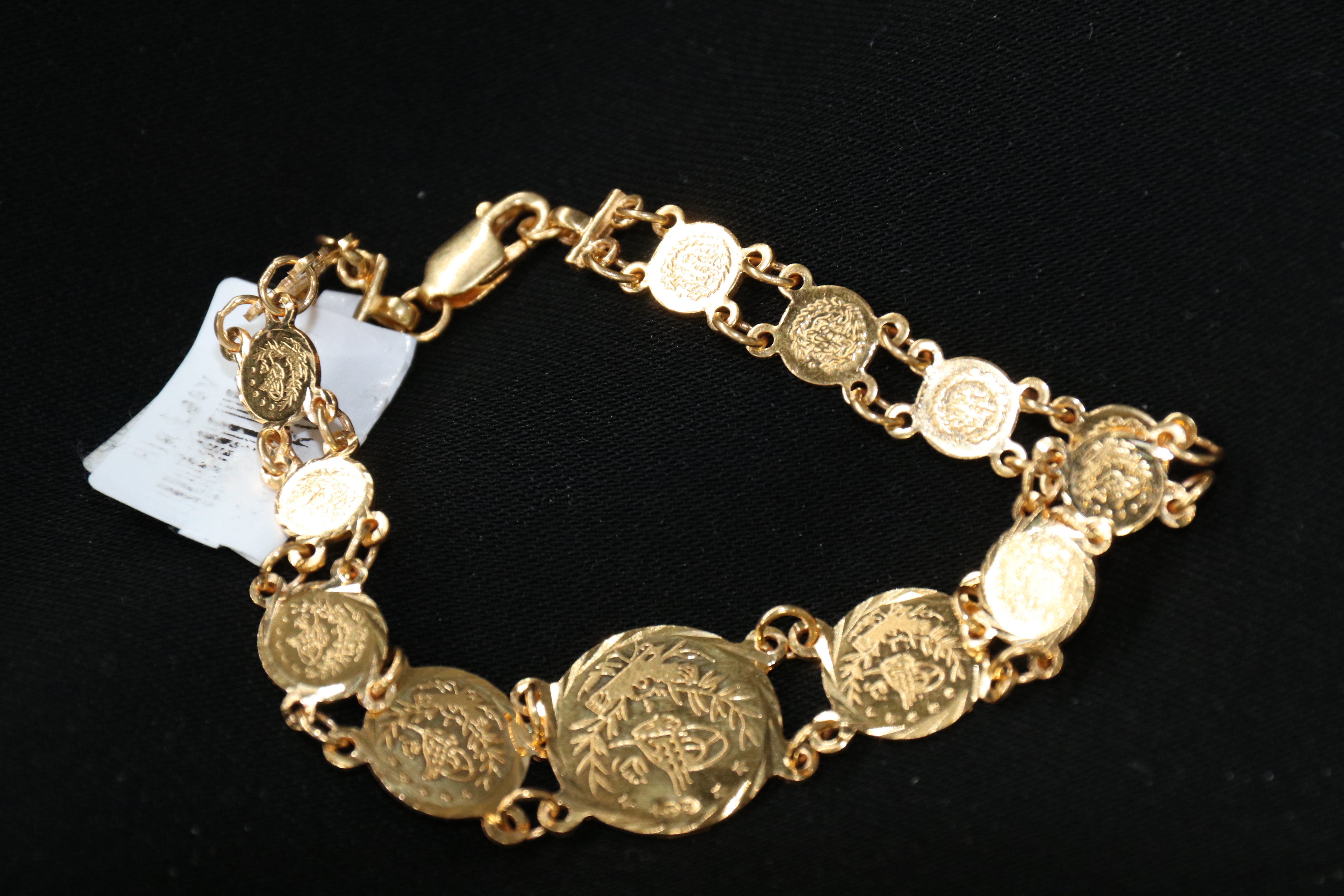 Solid Gold "Antique" Bracelet – Premium Finish | 21K Fine Gold Jewelry